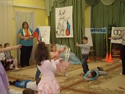 Соревнование: "Дружные команды"