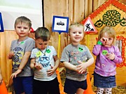 Соревнование по ПДД: "Маячок