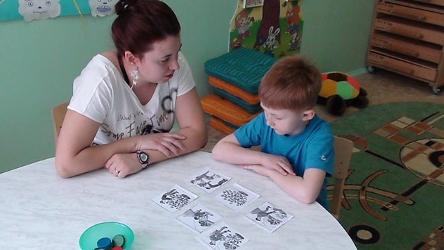 Педагог-психолог